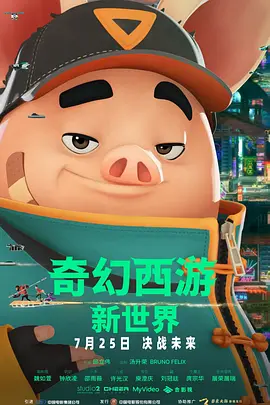 五月婷婷中文字幕